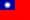 Taiwan Taiwan Flagge
